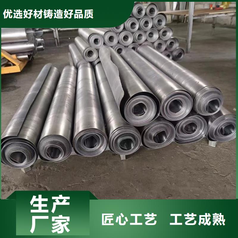 影像科铅皮采购