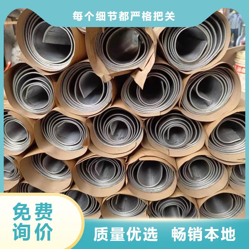 3mm铅皮-3mm铅皮质优