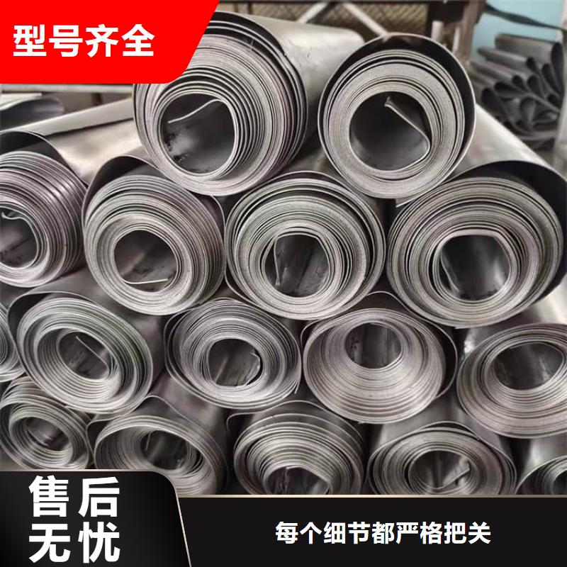 值得信赖的牙科铅皮销售厂家
