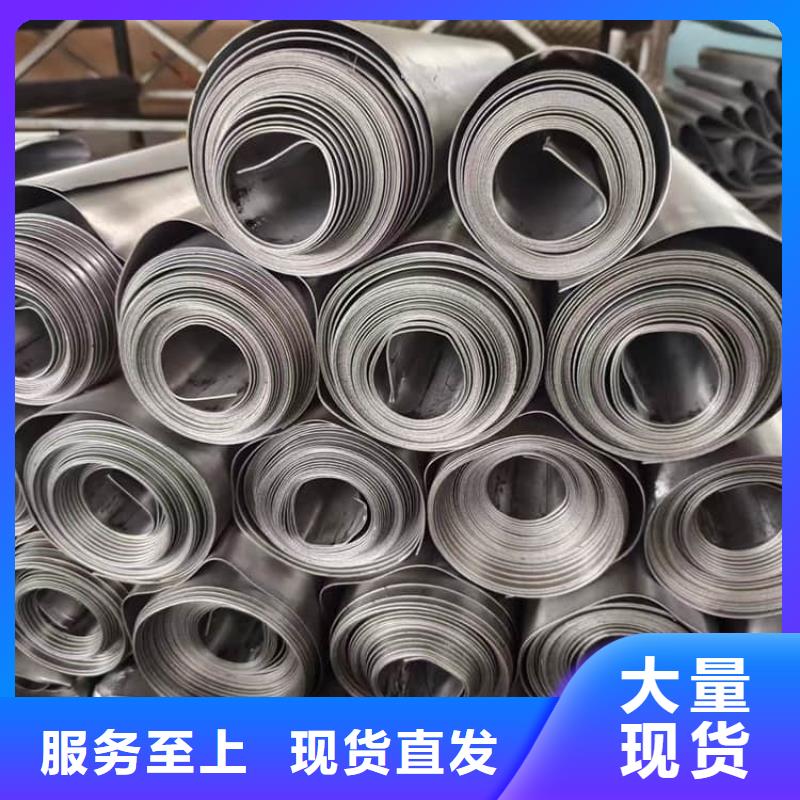 规格齐全的厚铅皮销售厂家
