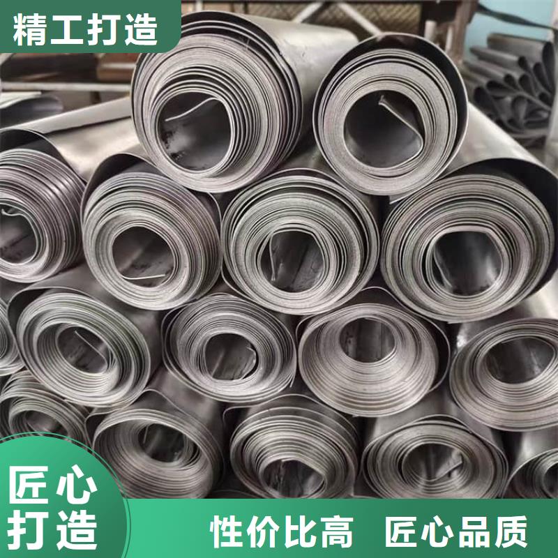 省心：宠物防护铅皮生产厂家