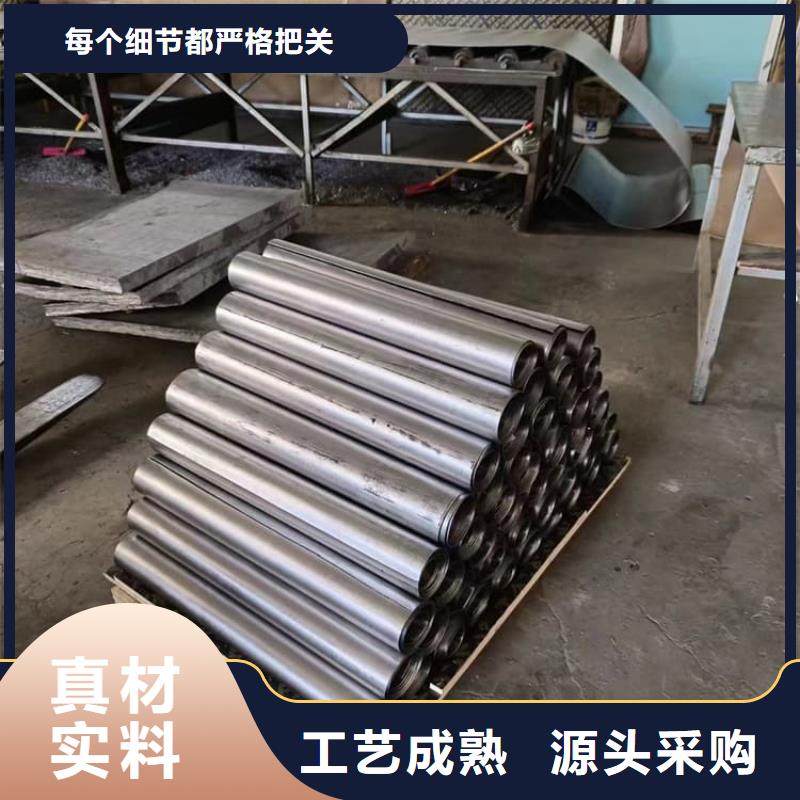 优质工业防护铅皮的销售厂家