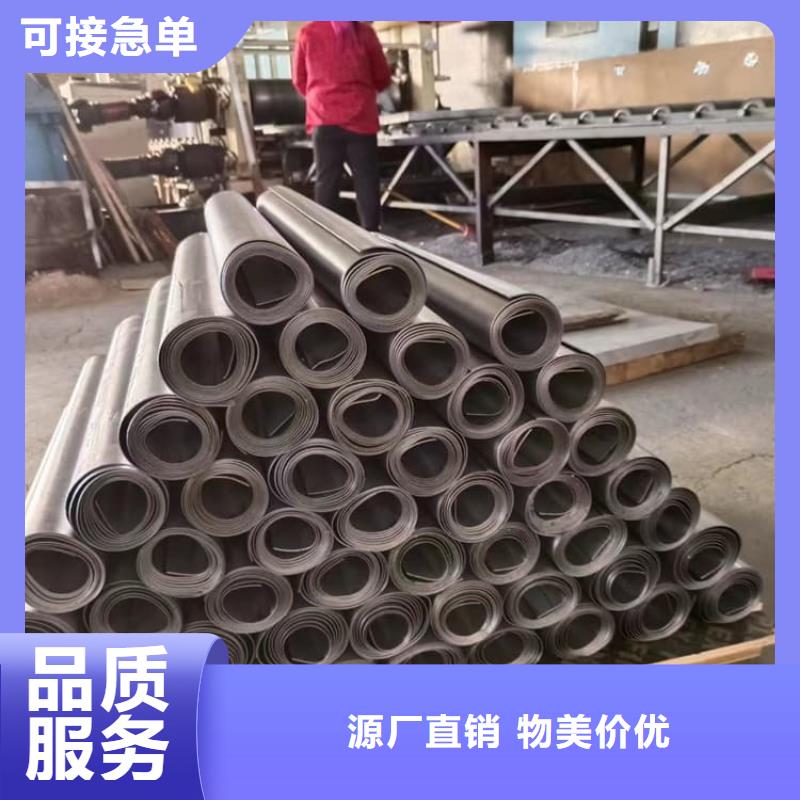 有现货的铅板施工供货商