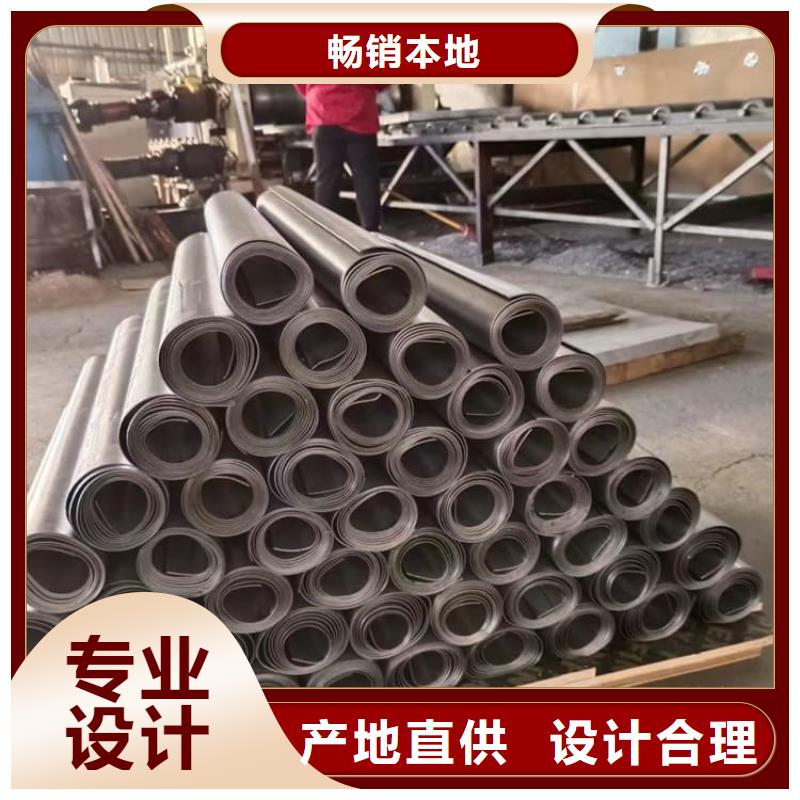 卷铅皮品牌厂家