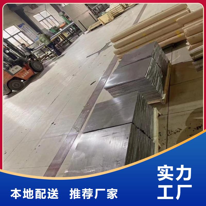 3mm铅皮价格-可按需定做
