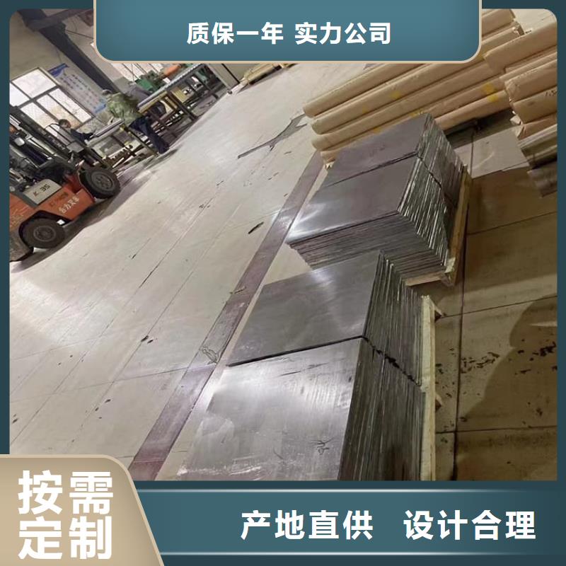 影像科铅皮原厂定做