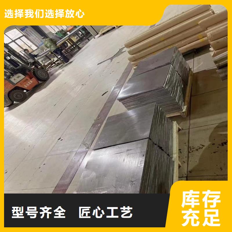 3mm铅皮免费寄样