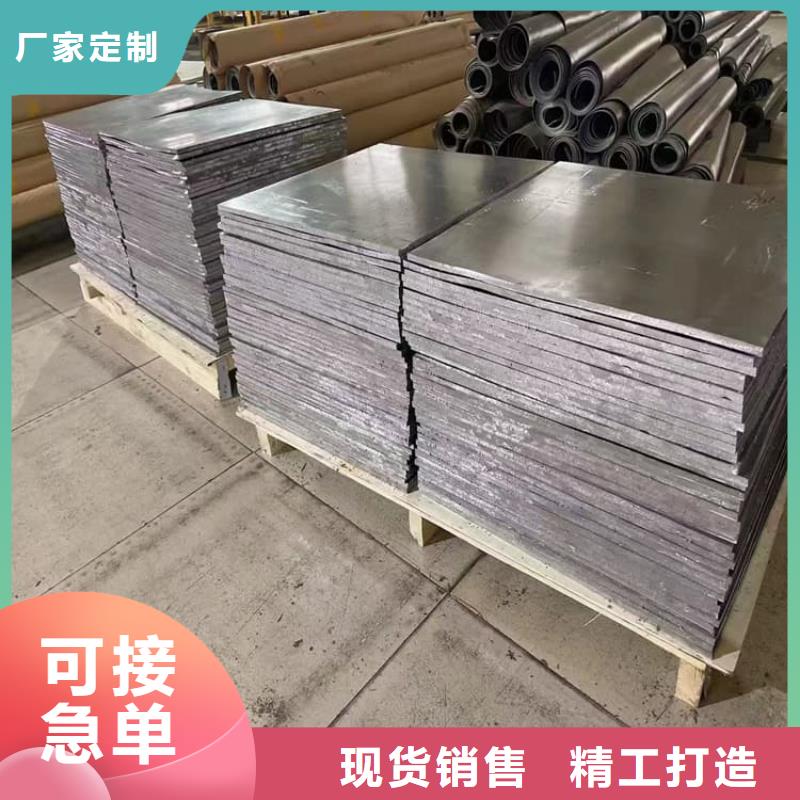 纯铅皮-回购率高