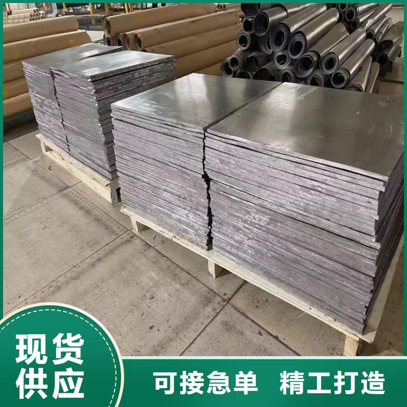 靠谱的CT室铅皮生产厂家