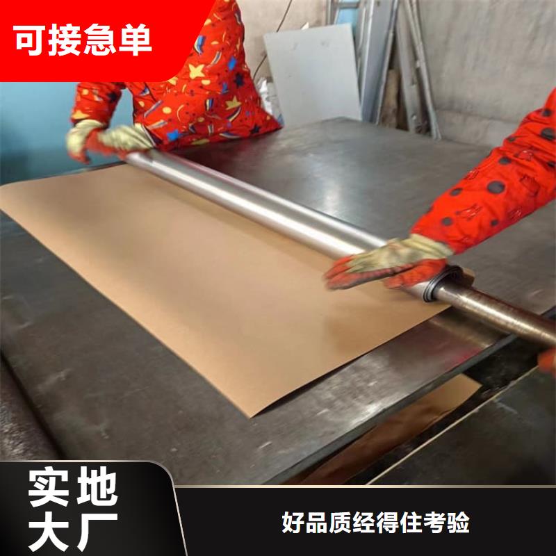 配重铅皮电话订购热线