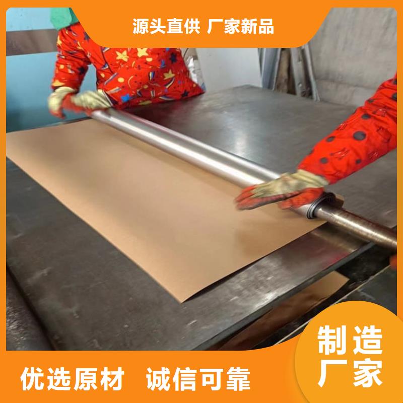 射线防护铅皮厂家/欢迎致电