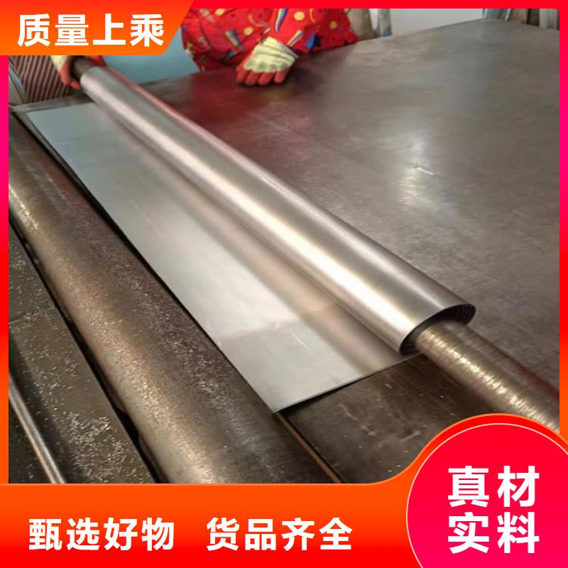 口腔铅皮精选商家