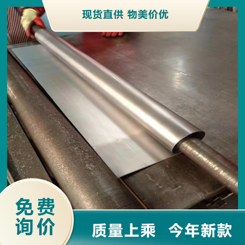 铅板施工加工