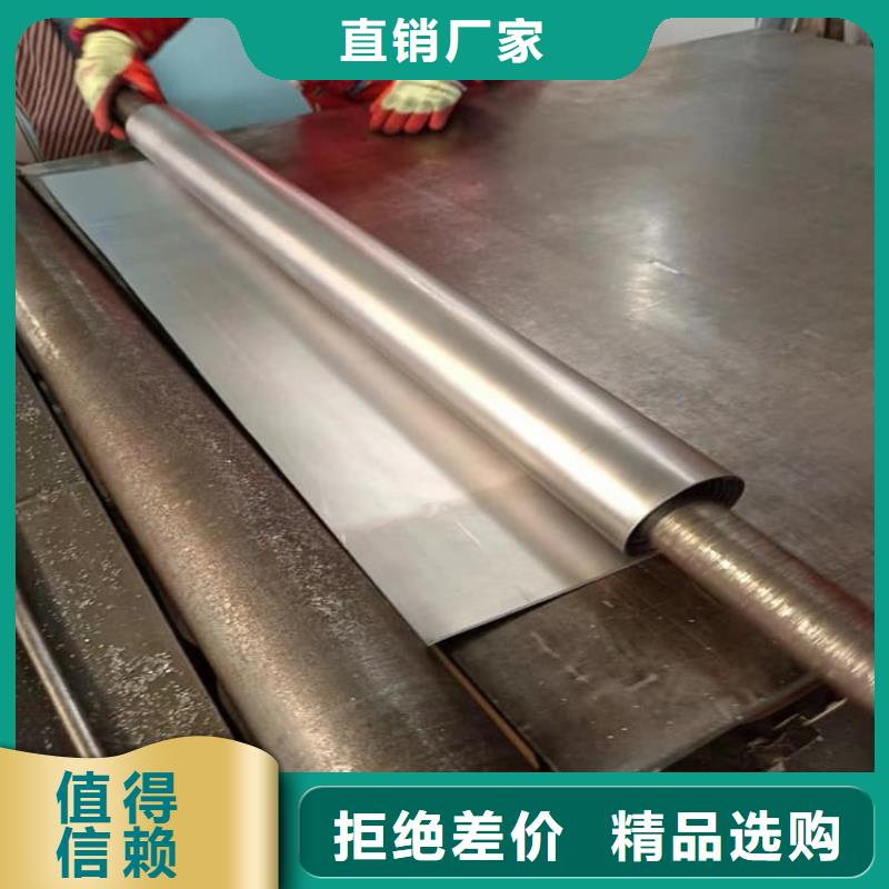 口腔铅皮品质与价格同行