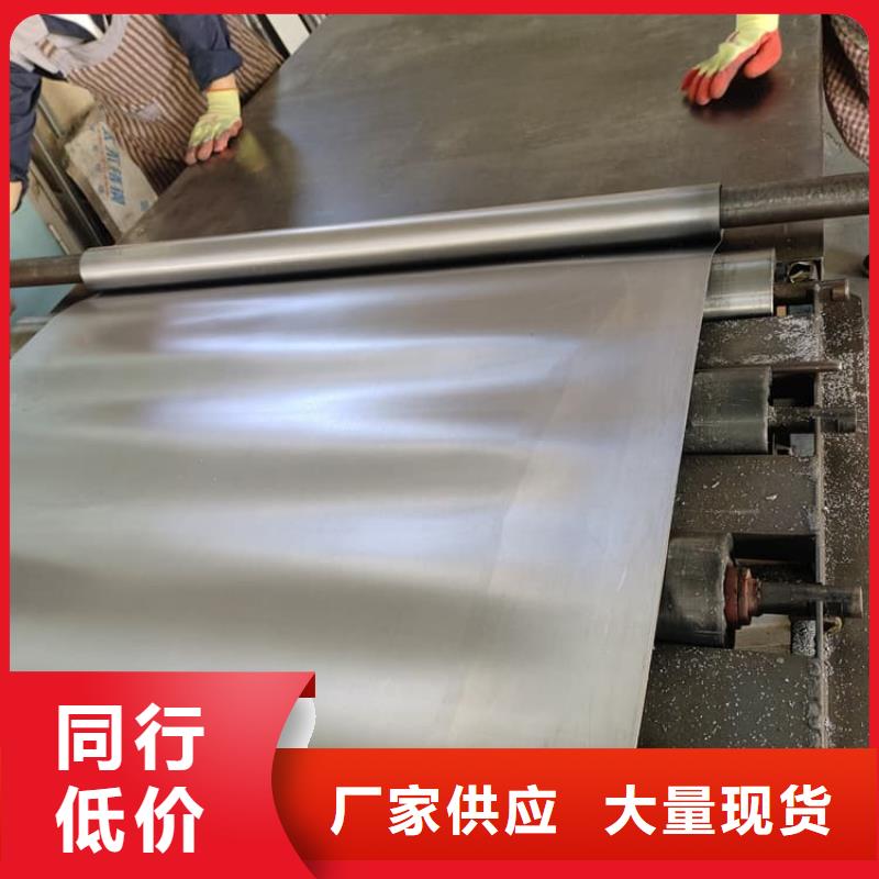 的影像科铅皮厂家