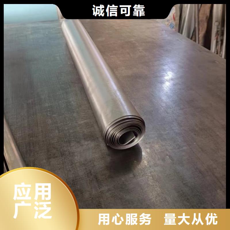 高密度铅皮现货上市