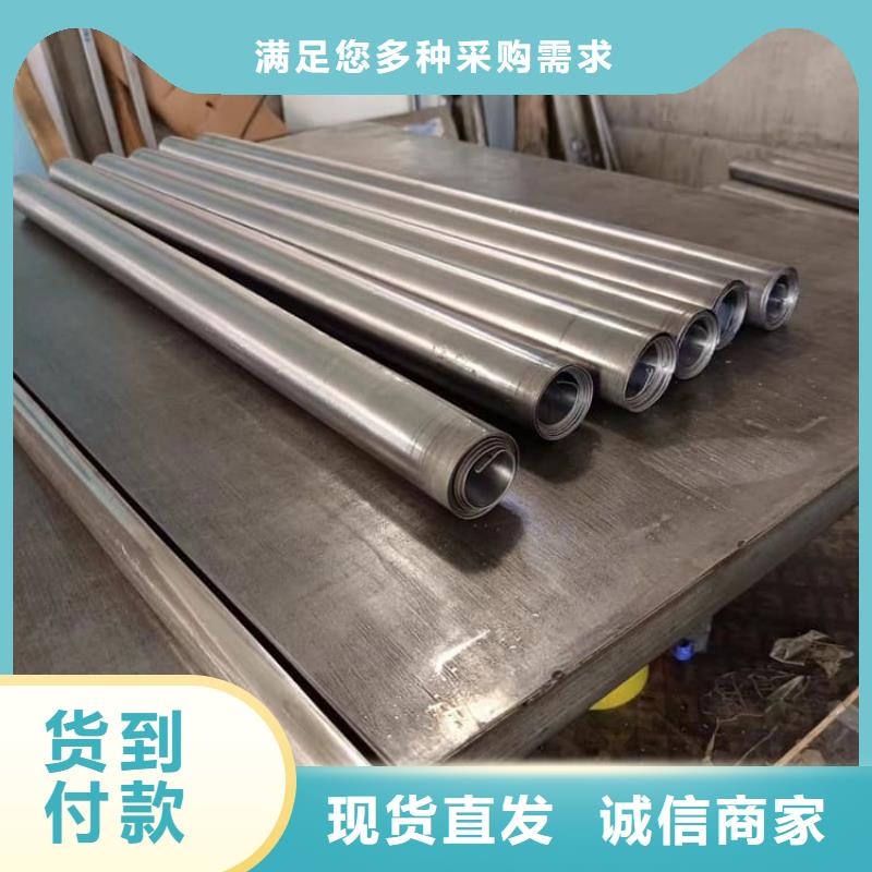 牙科防护铅板源头厂家价格优惠