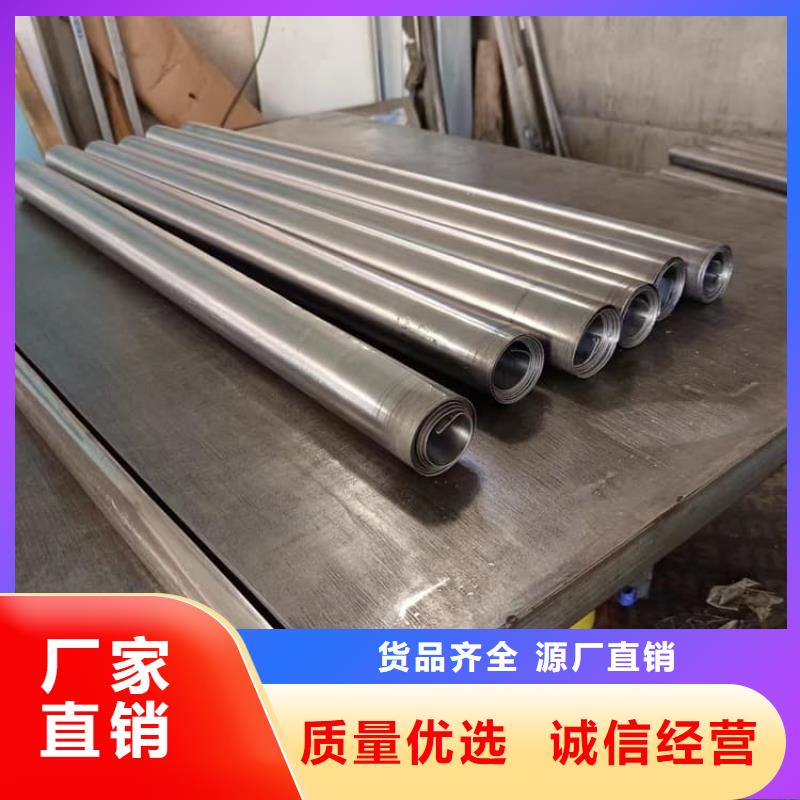 质量优的卷铅皮本地厂家