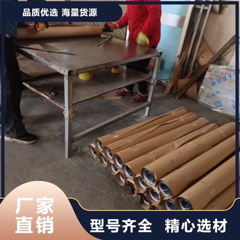 厂家批量供应铅板施工