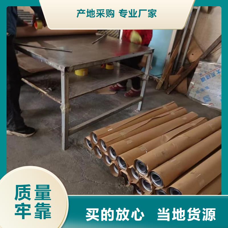 有现货的牙科铅皮供货商