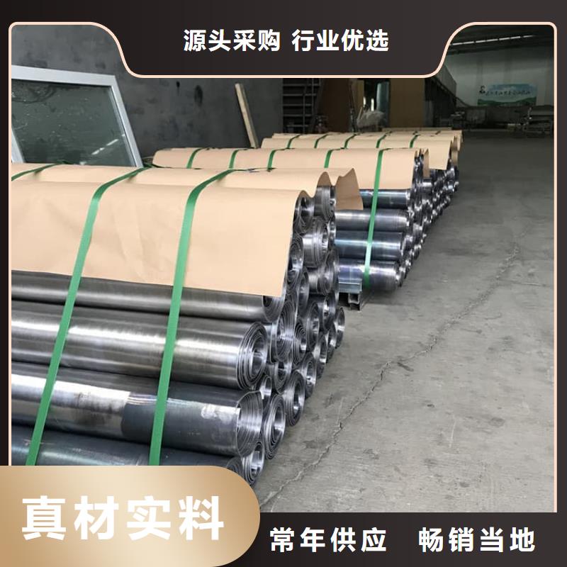发货及时的卷铅皮批发商