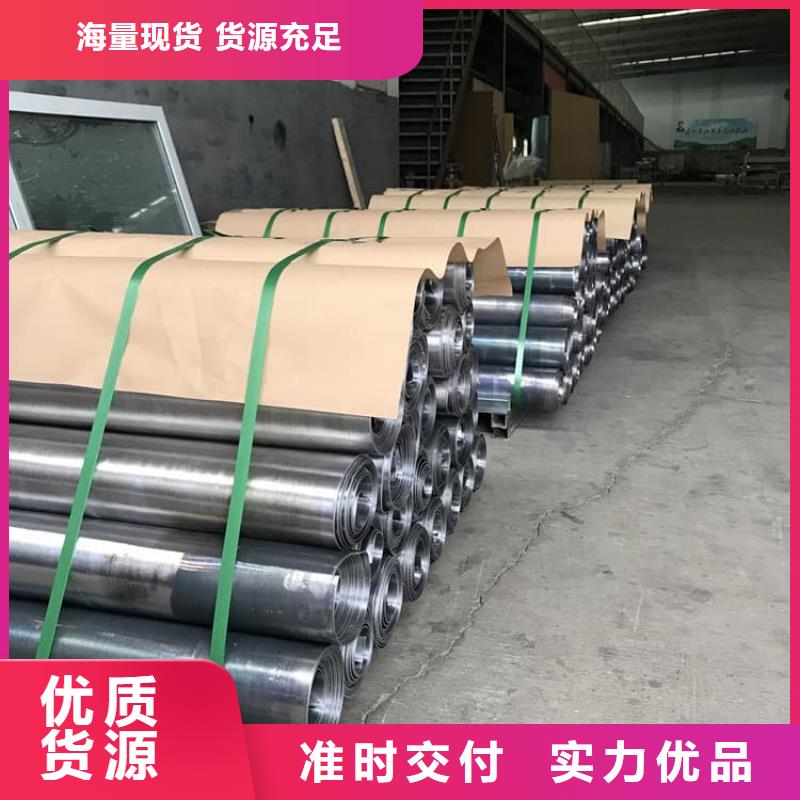 值得信賴的牙科鉛皮銷售廠家