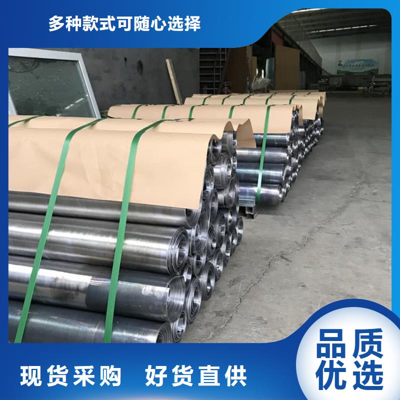 3mm射线防护铅板电话询价