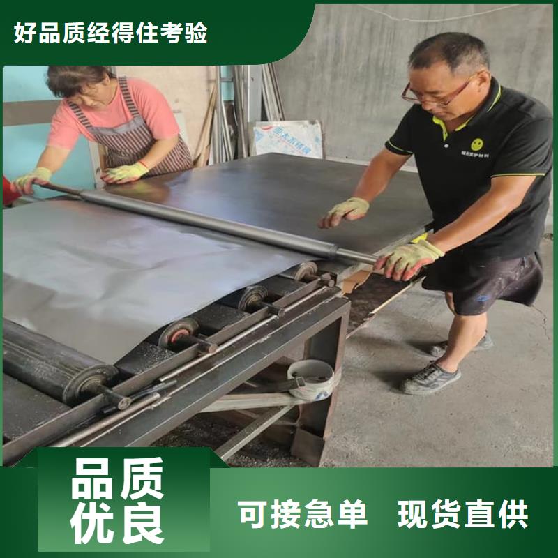 靠谱的3mm射线防护铅板供货商