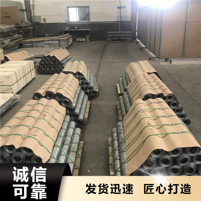 口碑好的牙科铅皮生产厂家