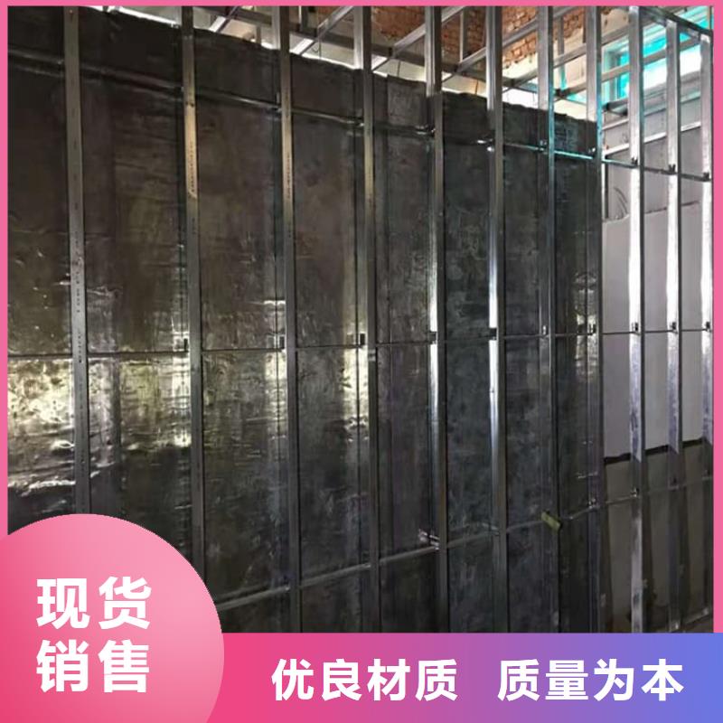 防辐射铅板制造厂家