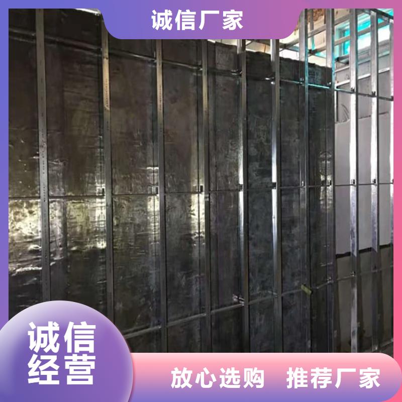 射线防护铅板厂家一手货源