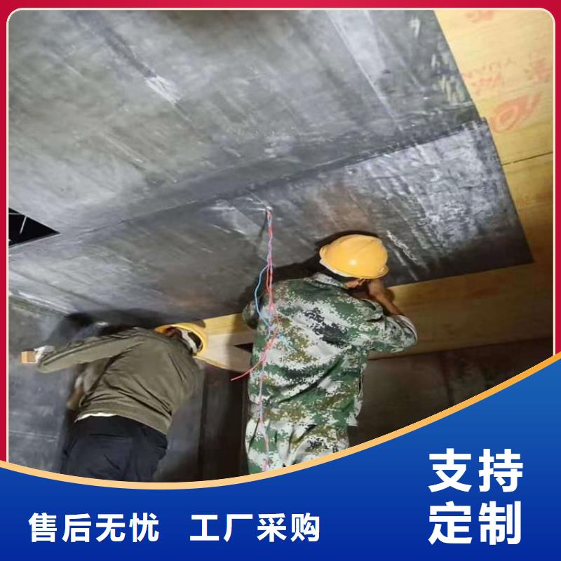 供应批发射线防护手术室铅板-口碑好