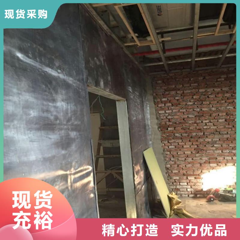 防辐射铅板制造厂家