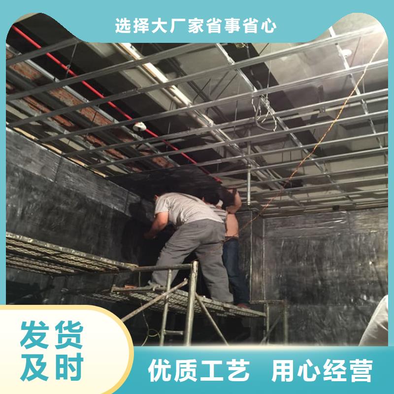 SRT治疗室防护铅板-可货到付款