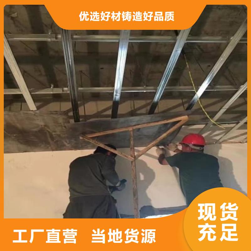 宠物医院铅板客户至上