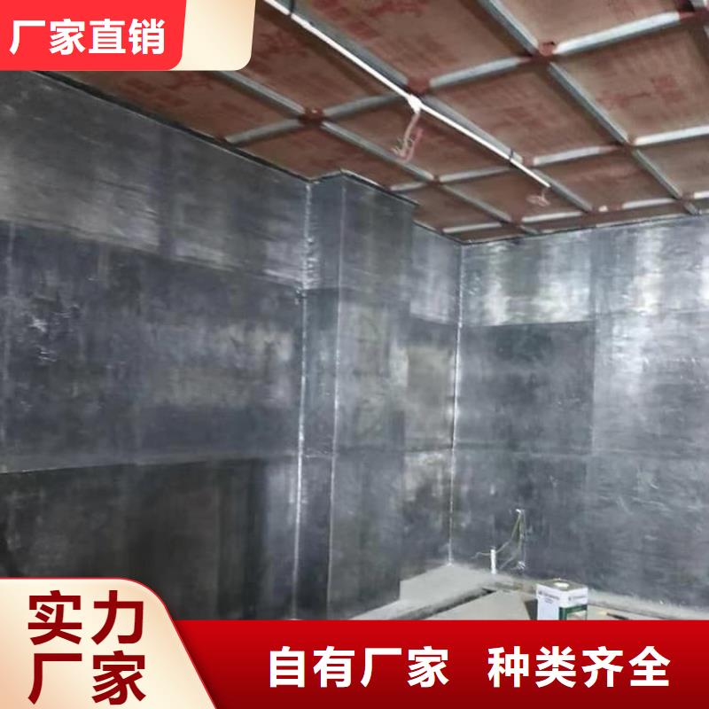 放射科铅板专业可靠