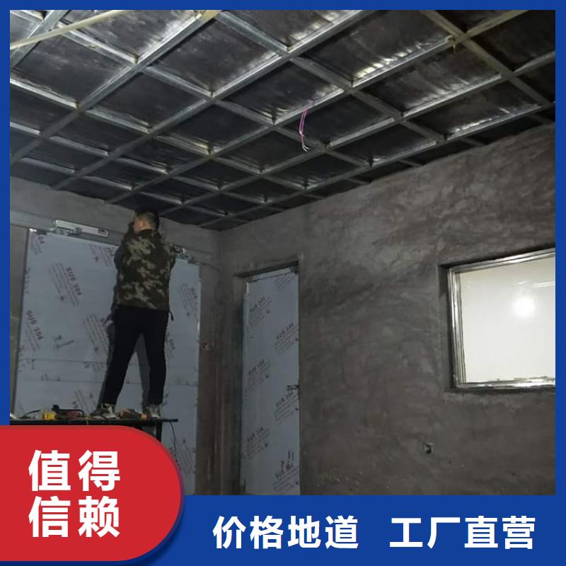 射线防护铅皮批发定制