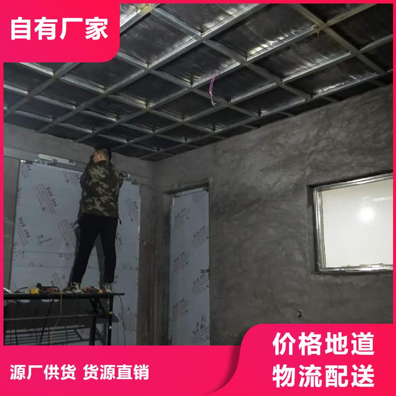 牙科诊所铅板企业-信誉保障