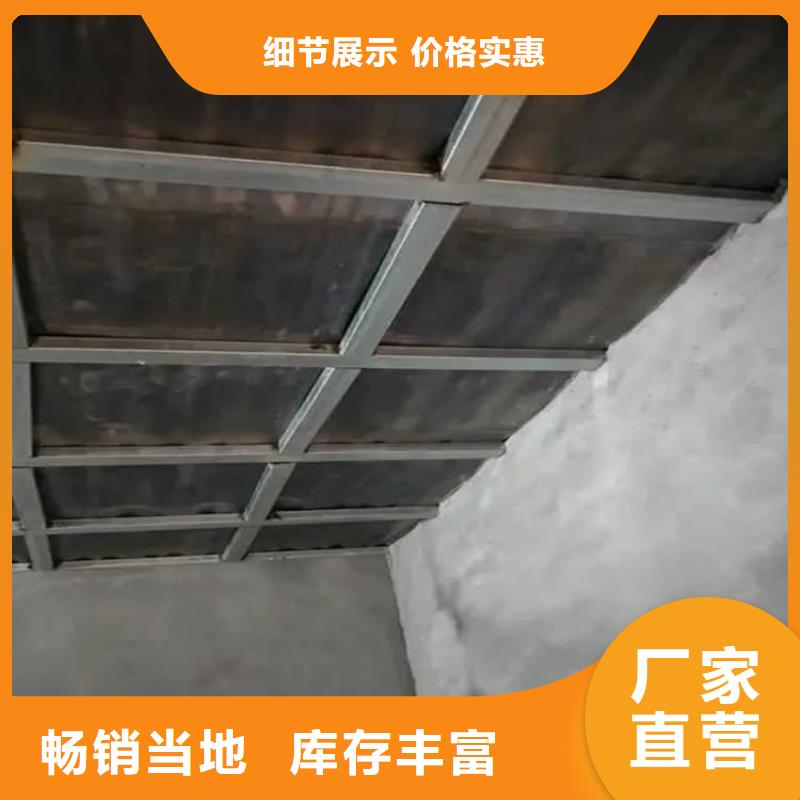 防辐射铅皮-产品规格齐全