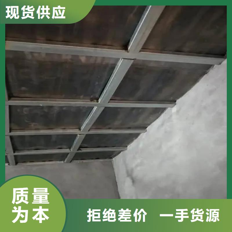 CT室机房防护铅板厂家