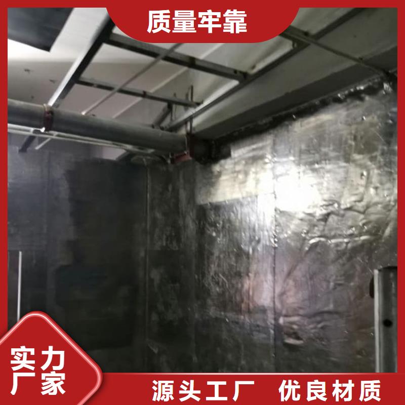 牙科诊所铅板企业-信誉保障