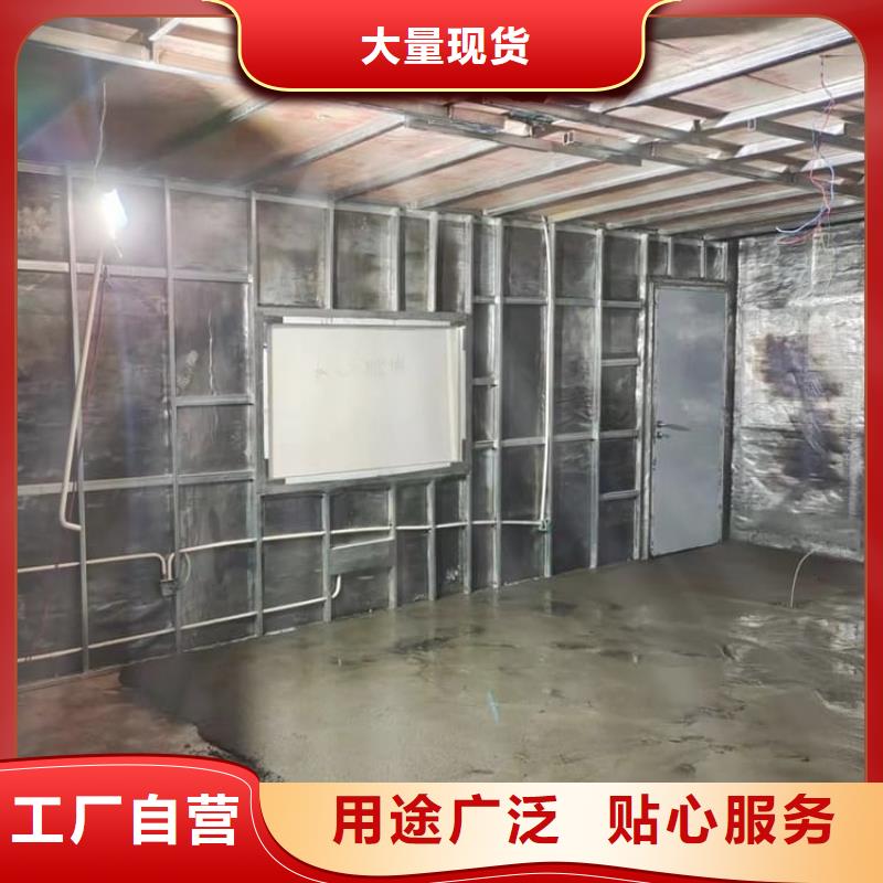 铅板3mmpb-铅板3mmpb品质保证