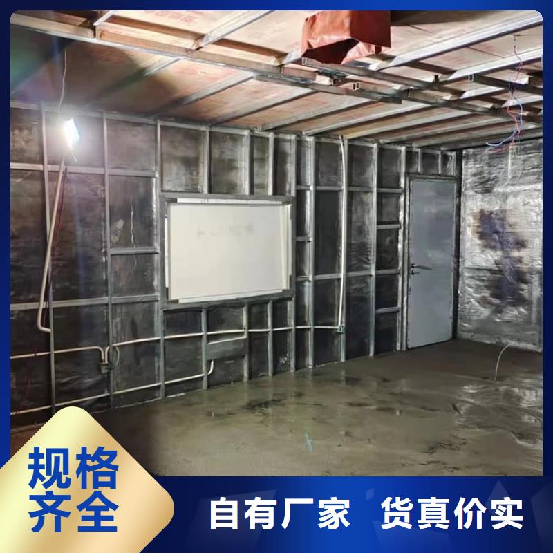 CT室机房防护铅板厂家当天发货