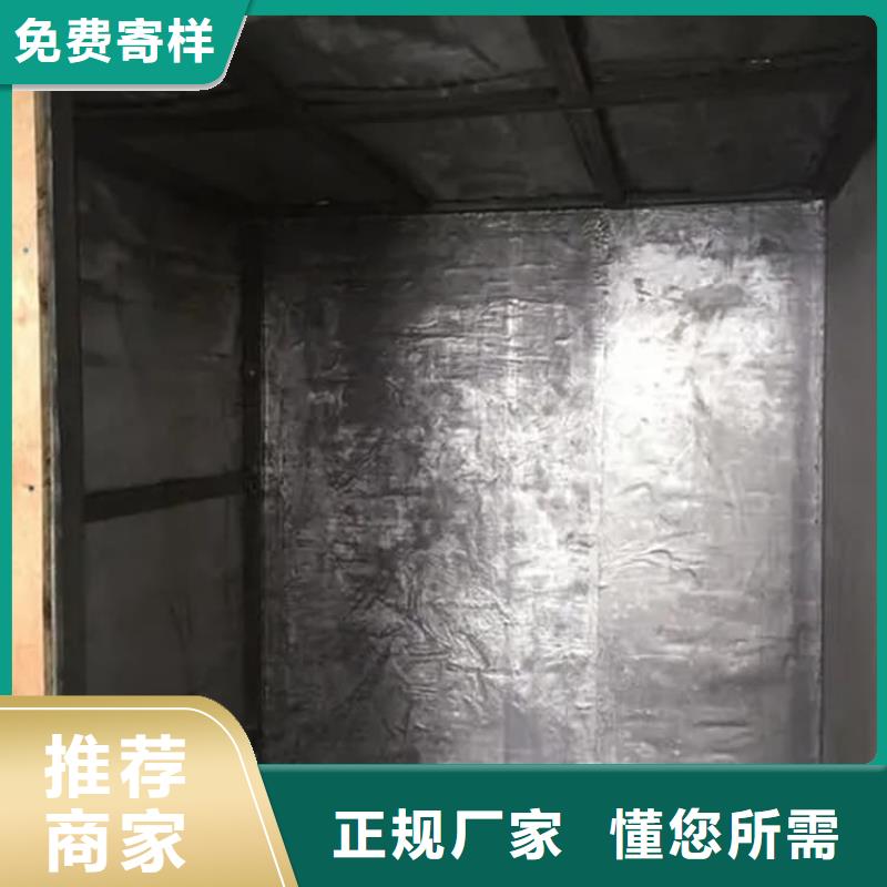 SRT治疗室防护铅板-可货到付款