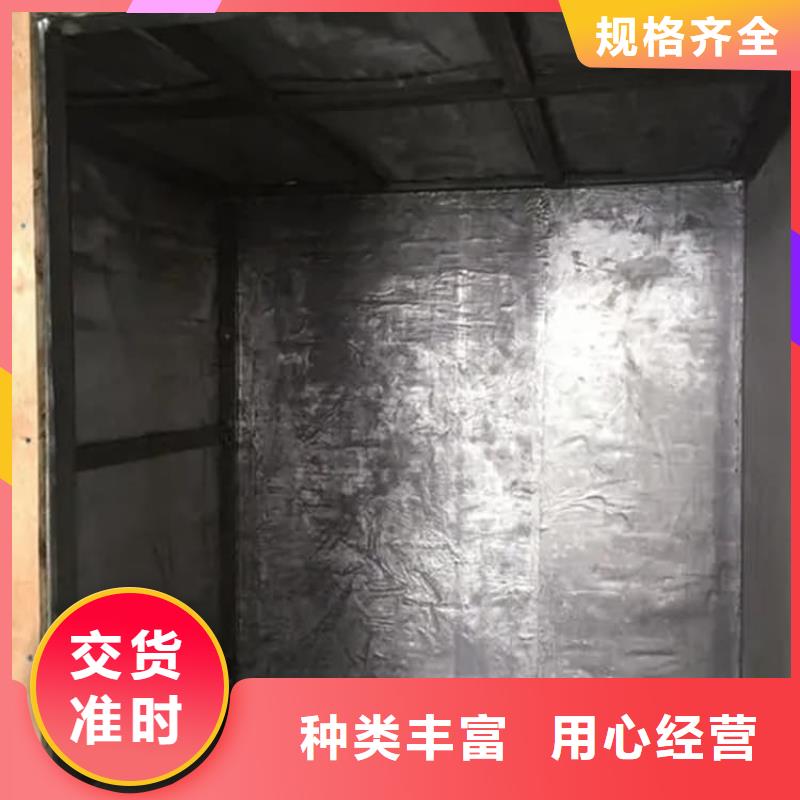 SRT治疗室防护铅板足量供应