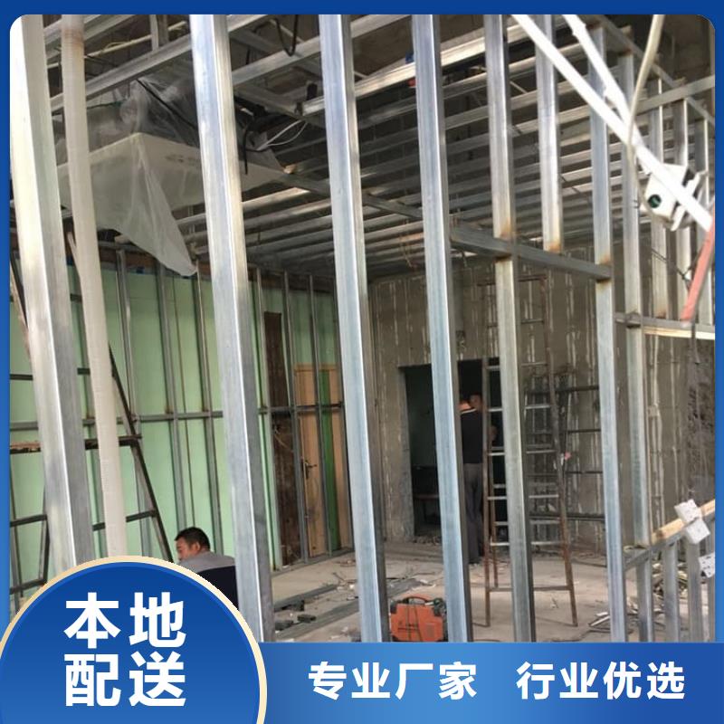 #铅木复合板#-品质保证