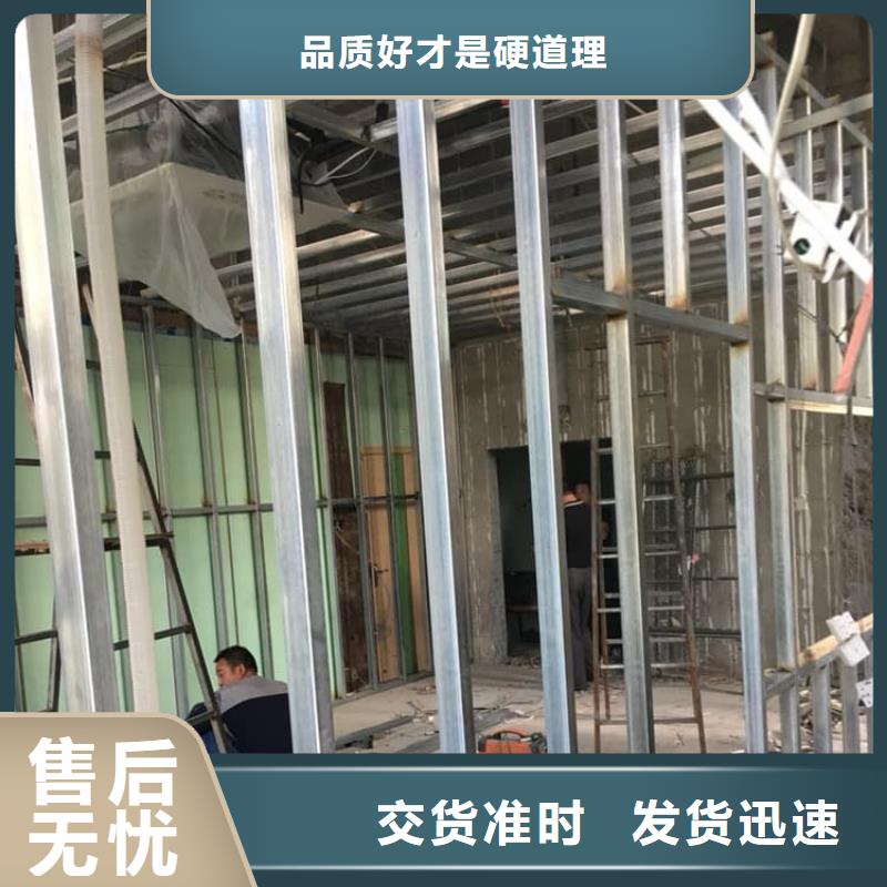 #铅木复合板#-品质保证