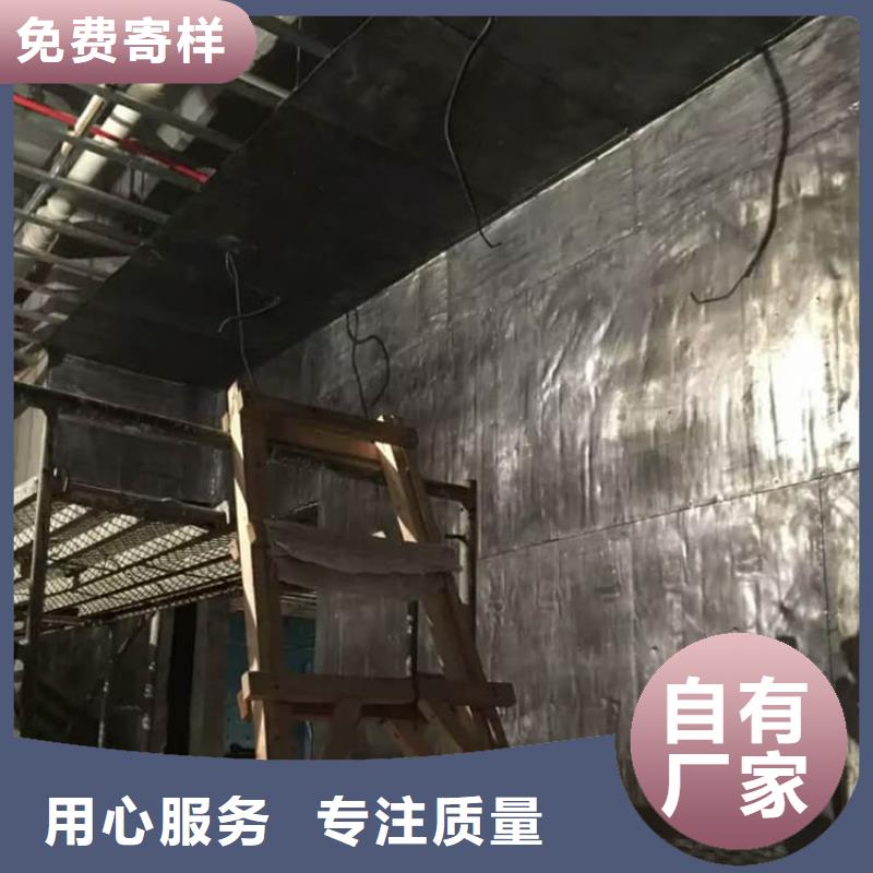 卖5mm纯铅板的基地
