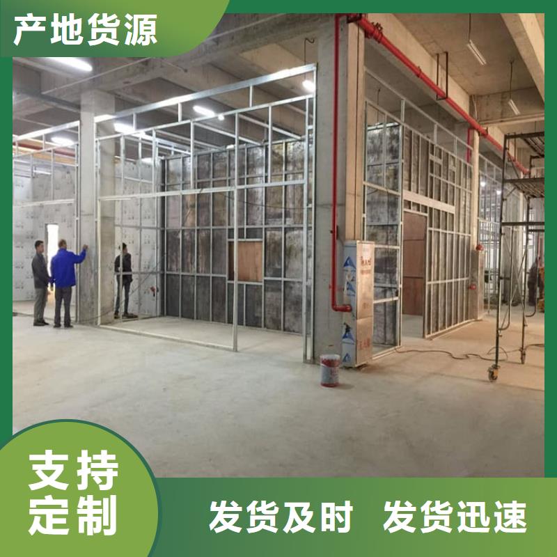 SRT治疗室防护铅板-可货到付款