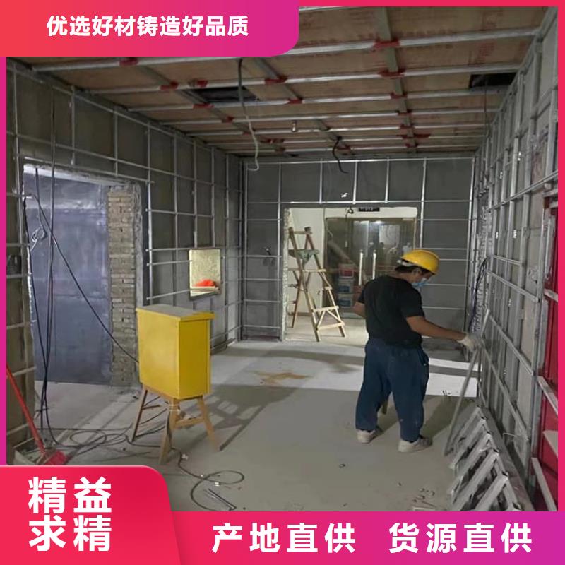 可定制的核医学铅板生产厂家